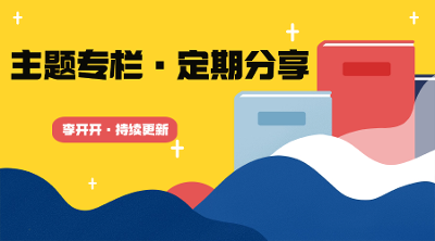 K3S节点 IP 变更与恢复