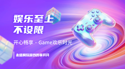 一次做“鸭”的体验，治好了我的电子阳痿